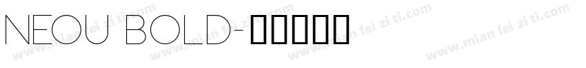 neou bold字体转换